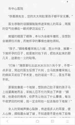 开云手机在线官网